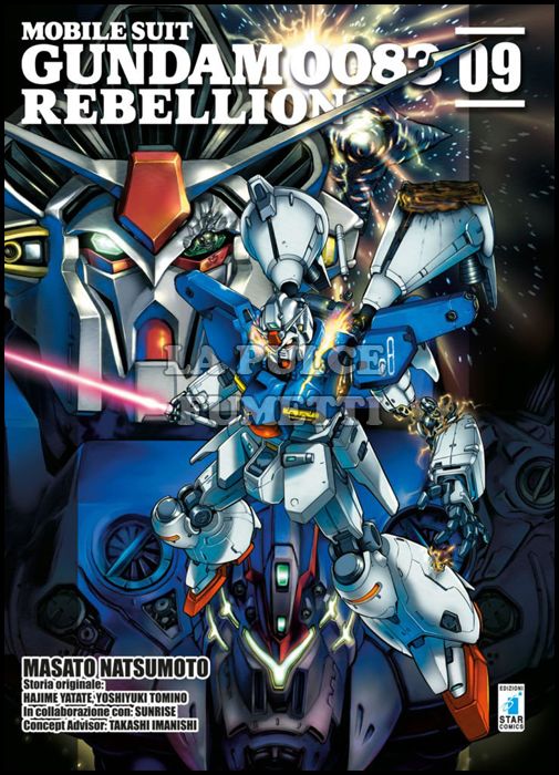 GUNDAM UNIVERSE #    69 - MOBILE SUIT GUNDAM 0083 - REBELLION 9